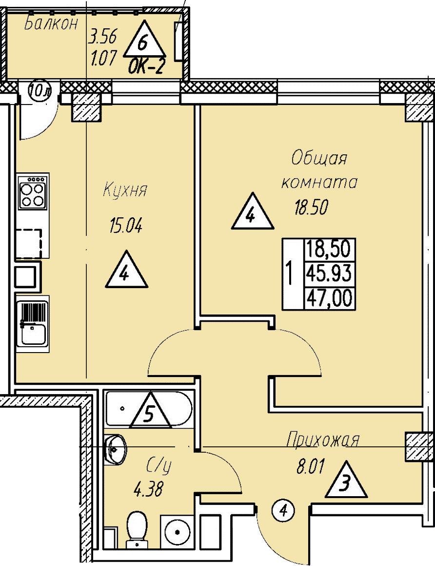 Квартира 59 2