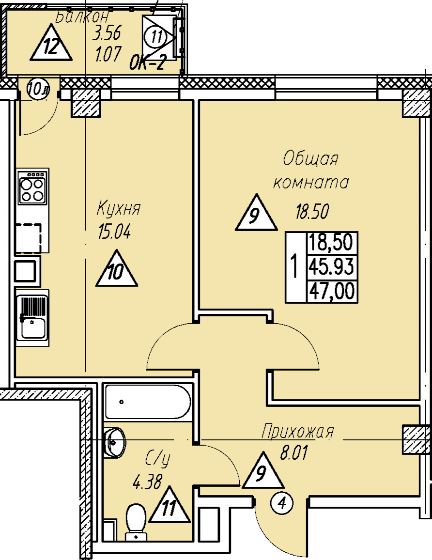 Квартира 12 2