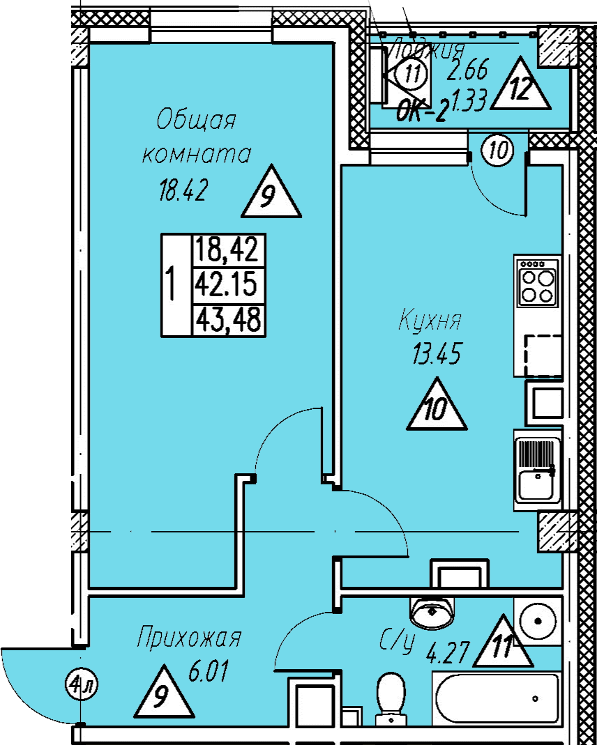 Квартира 13 2