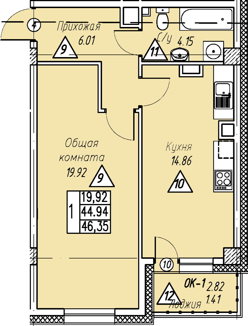 Квартира 14 2