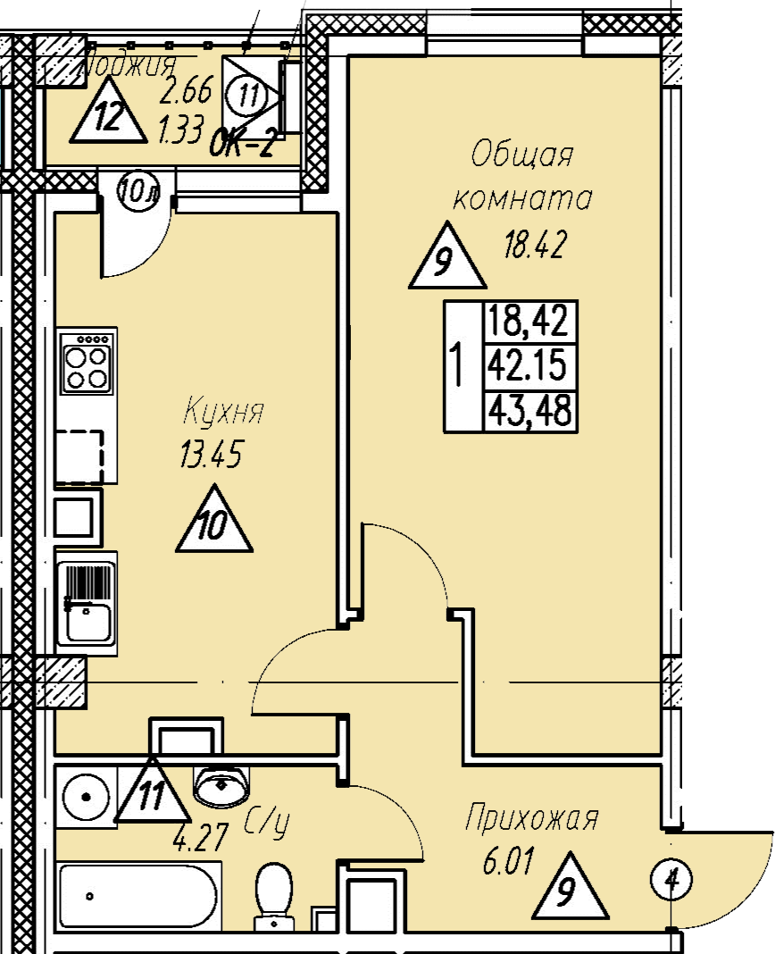 Квартира 65 2