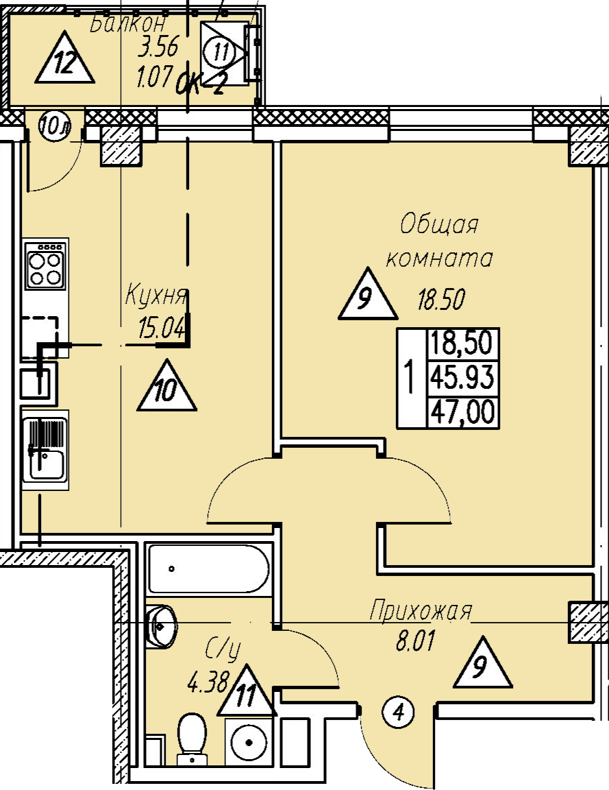 Квартира 67 2