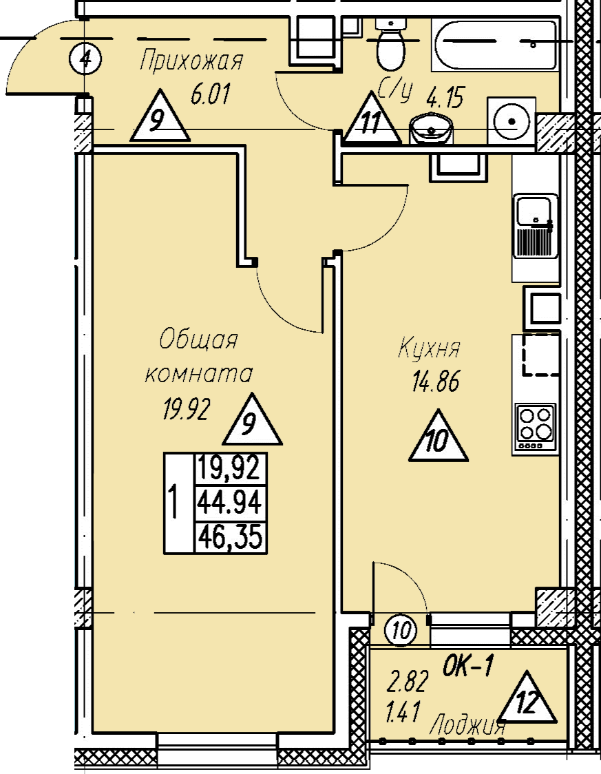 Квартира 69 2