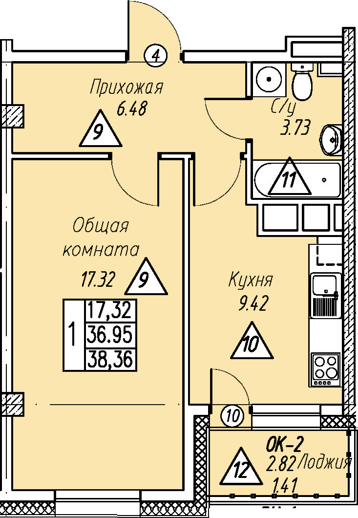 Квартира 48 2