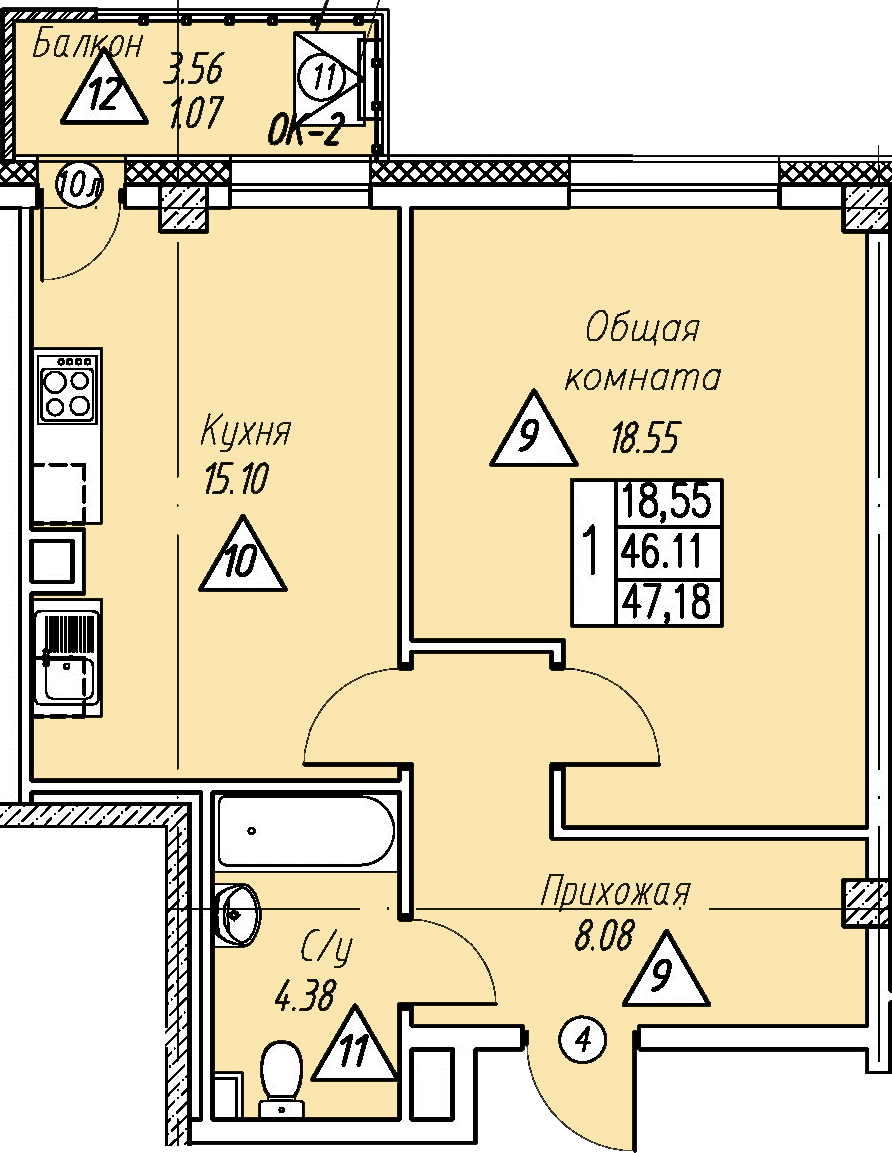 Квартира 44 2