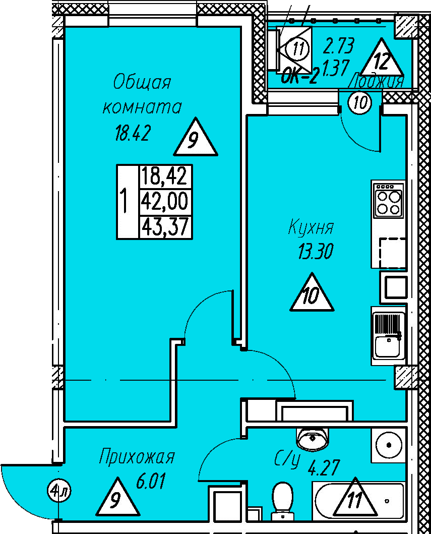 Квартира 53 2