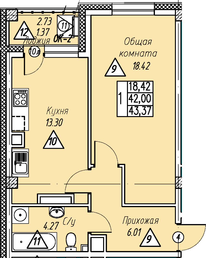 Квартира 97 2