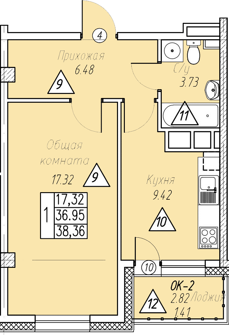 Квартира 32 2