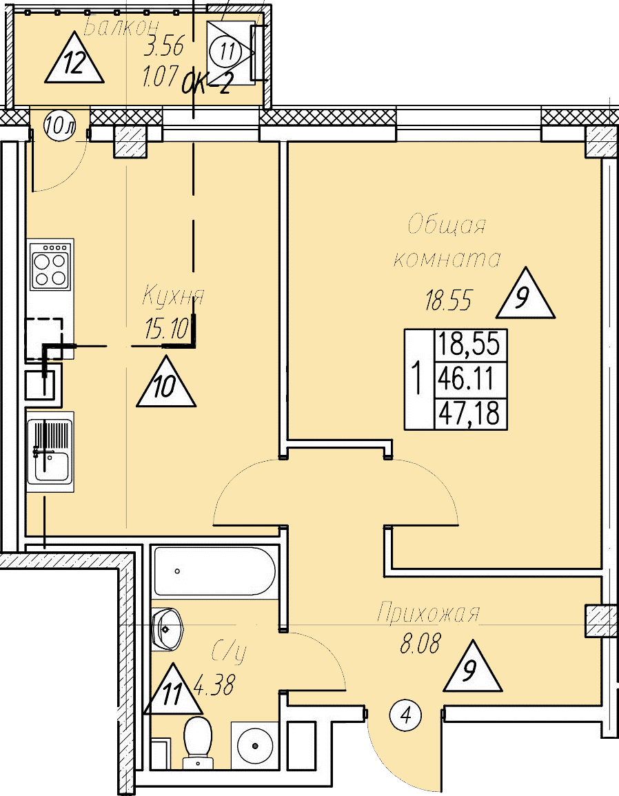 Квартира 28 2