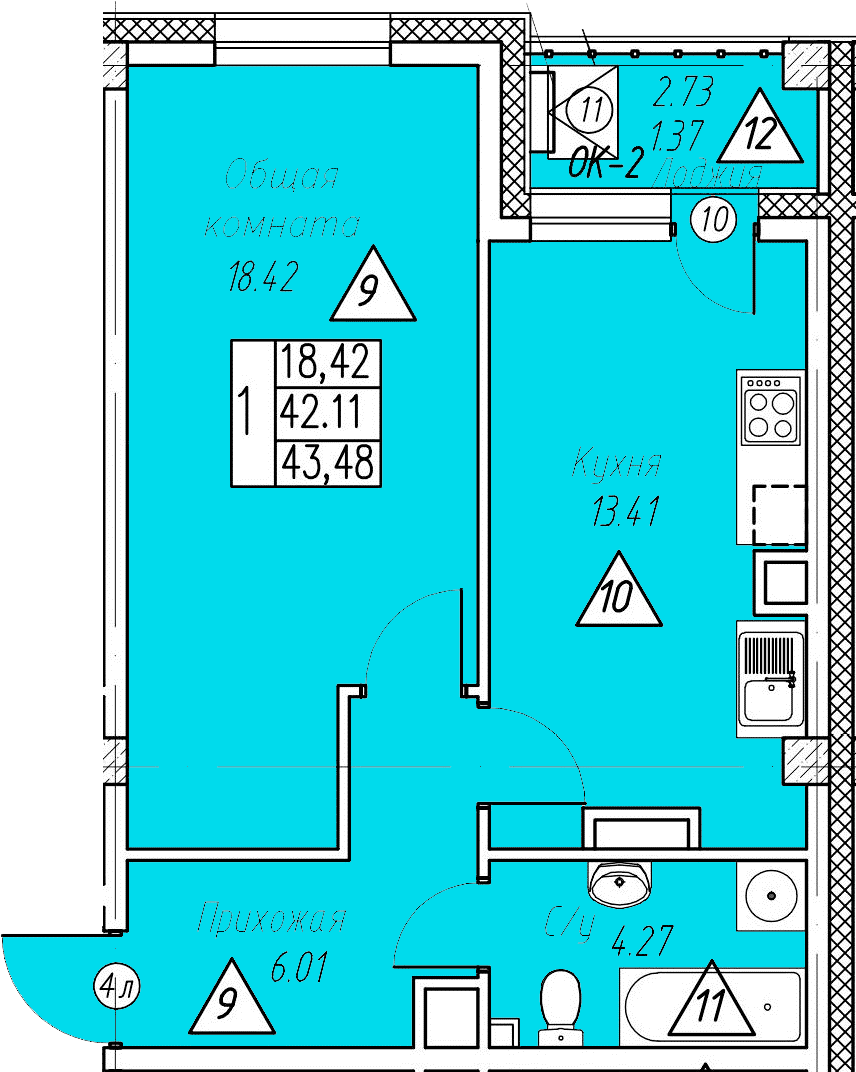 Квартира 21 2