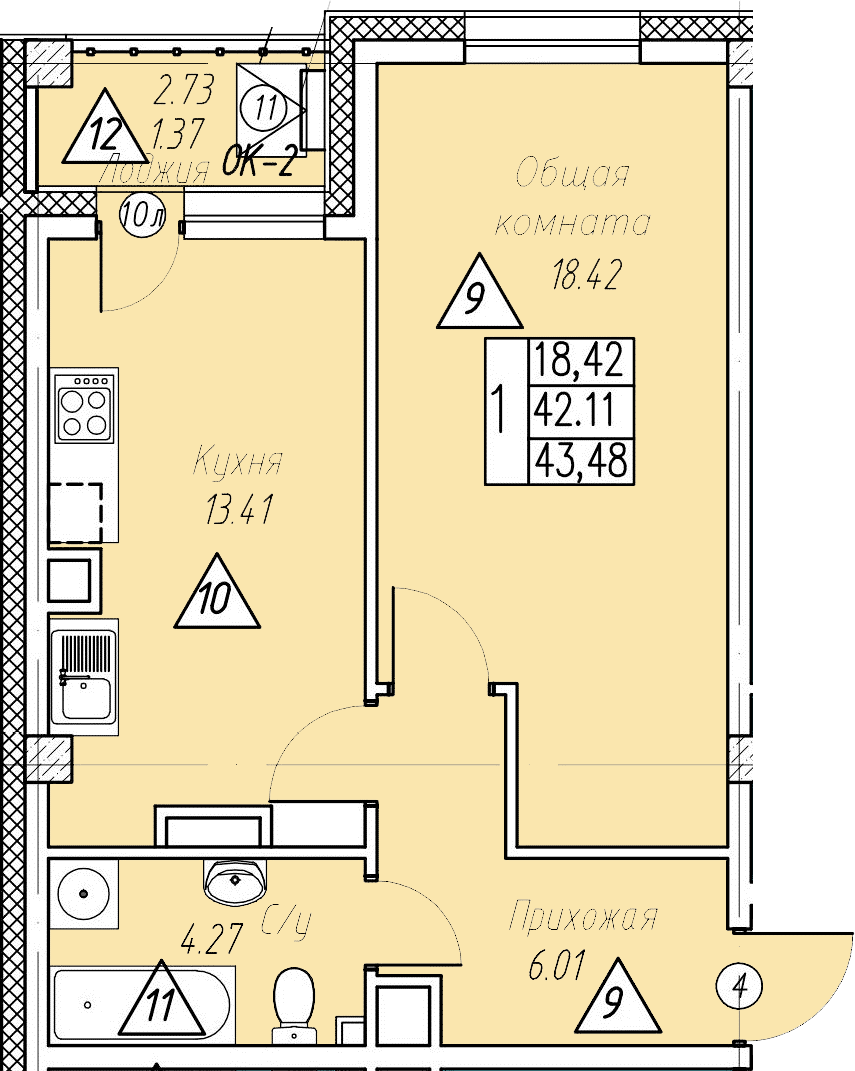 Квартира 73 2