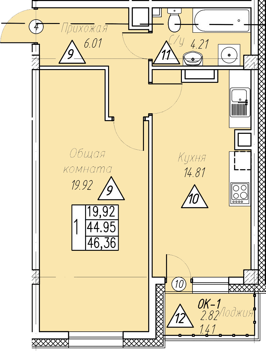 Квартира 77 2