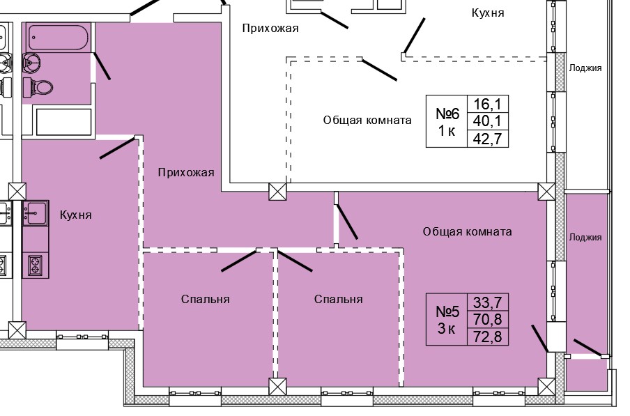 Квартира 99 2