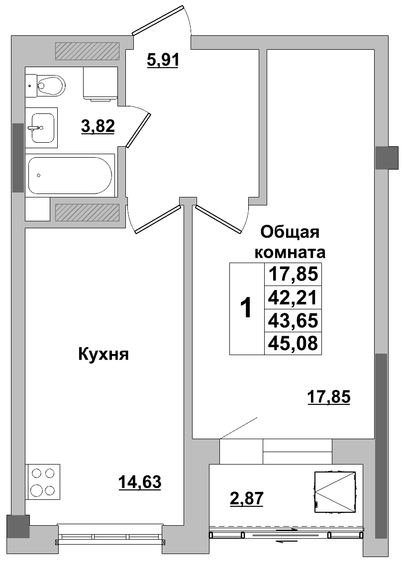 1 комн., 43.65 м²