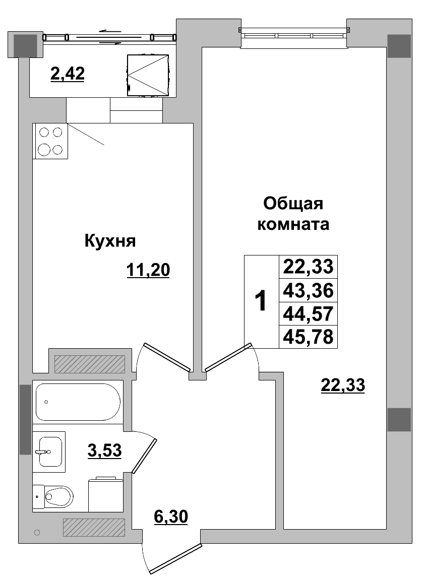 1 комн., 44.57 м²