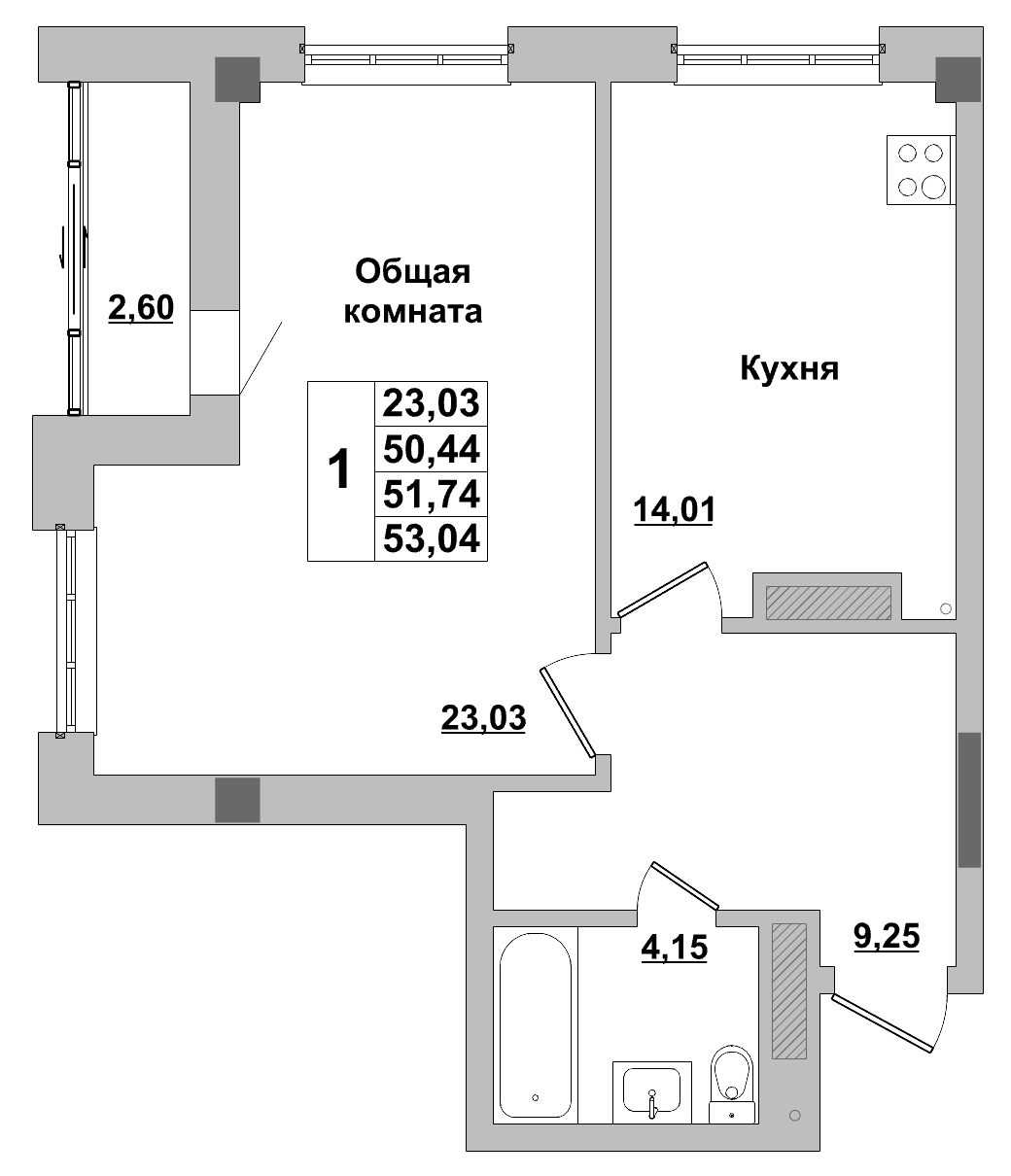 1 комн., 51.74 м²