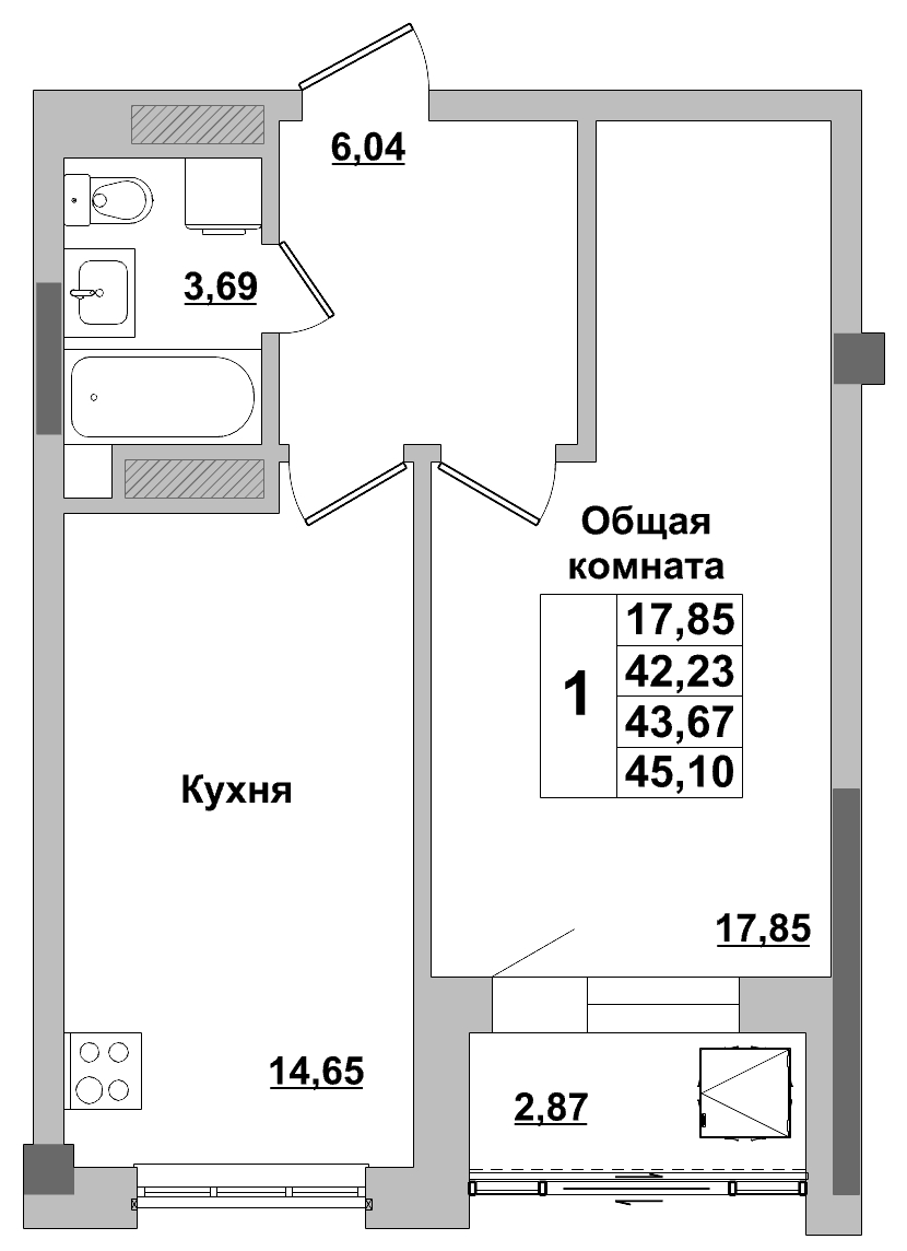 1 комн., 43.67 м²
