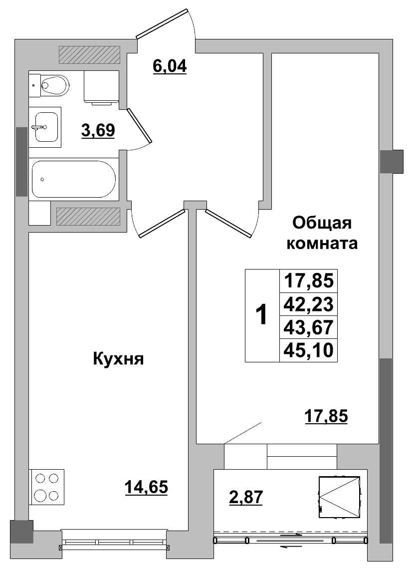 1 комн., 43.67 м²