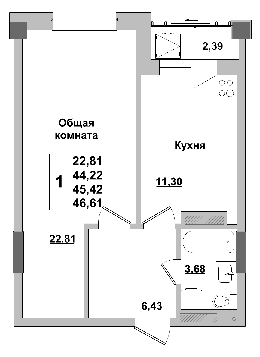 1 комн., 45.42 м²