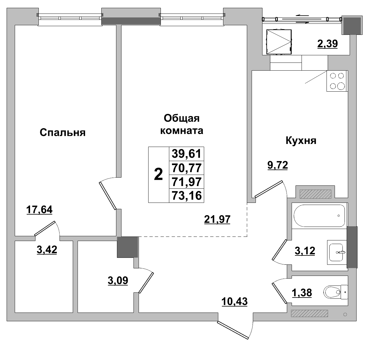 2 комн., 71.97 м²
