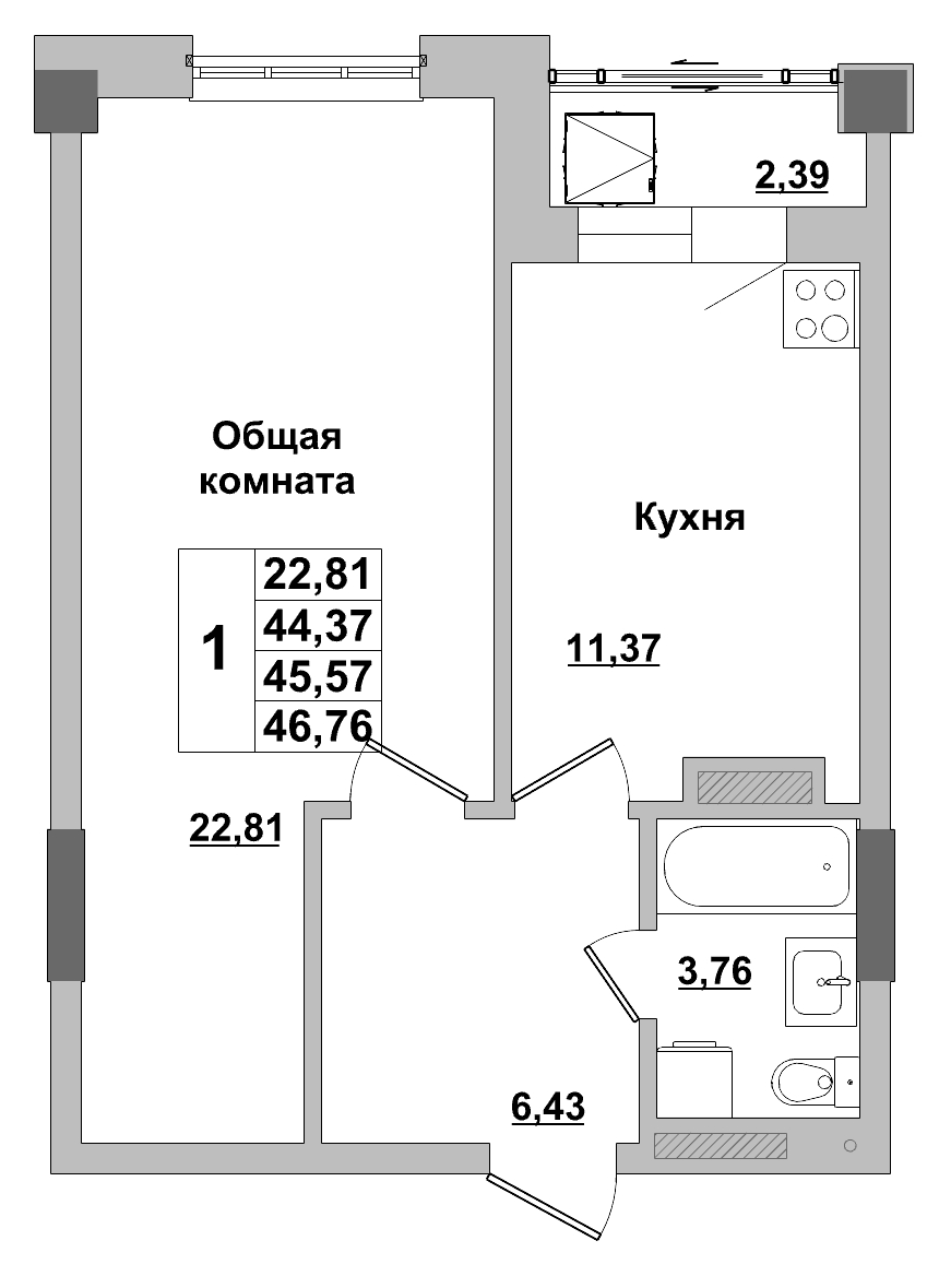 1 комн., 45.57 м²
