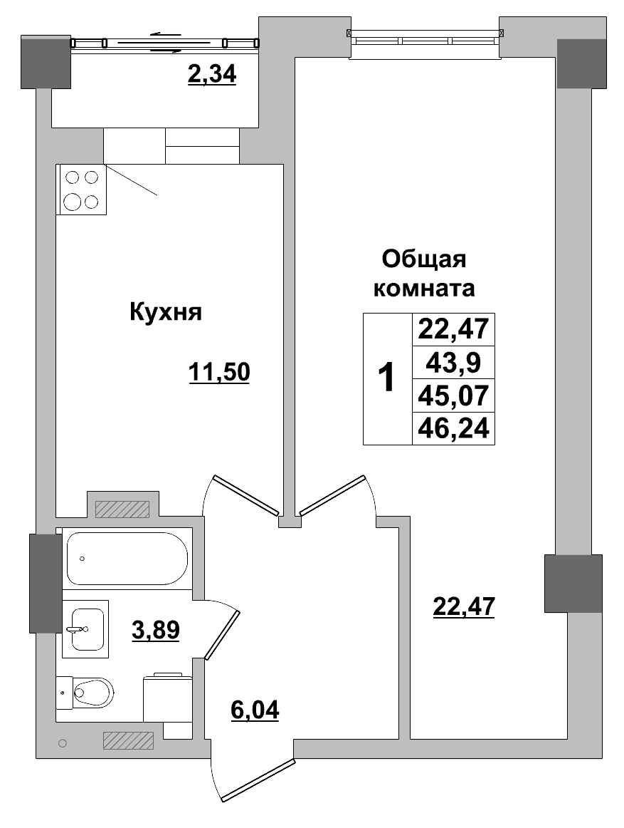 Квартира 141 1
