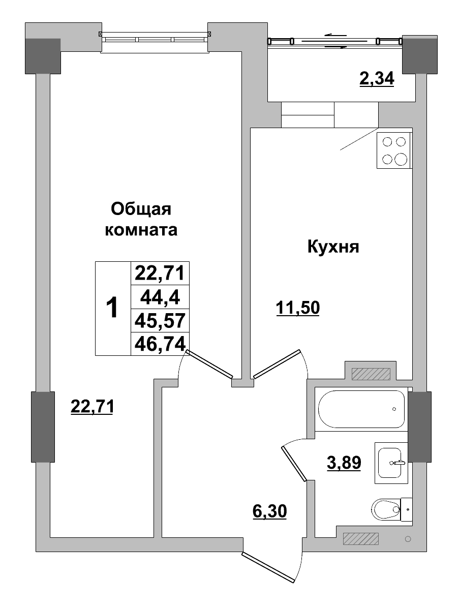 1 комн., 45.57 м²