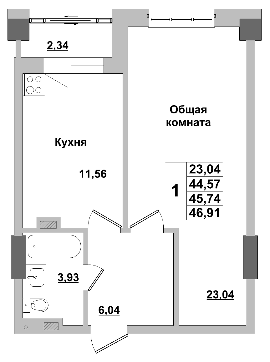 1 комн., 45.74 м²