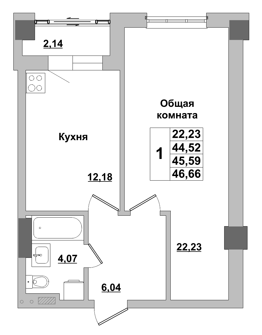 1 комн., 45.59 м²
