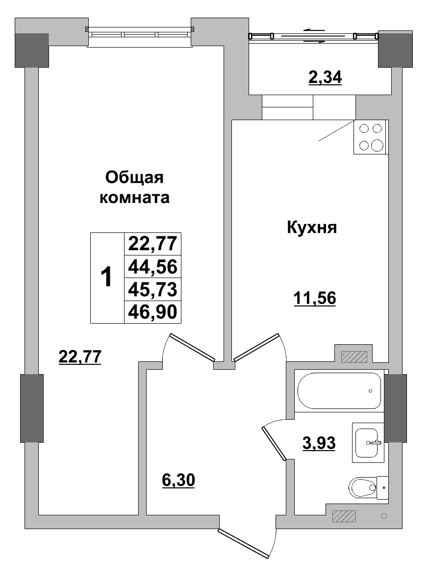 1 комн., 45.73 м²