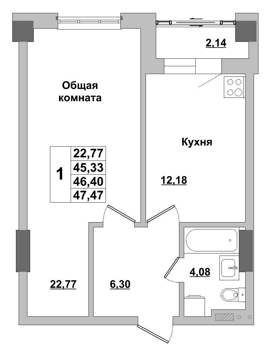 1 комн., 46.40 м²