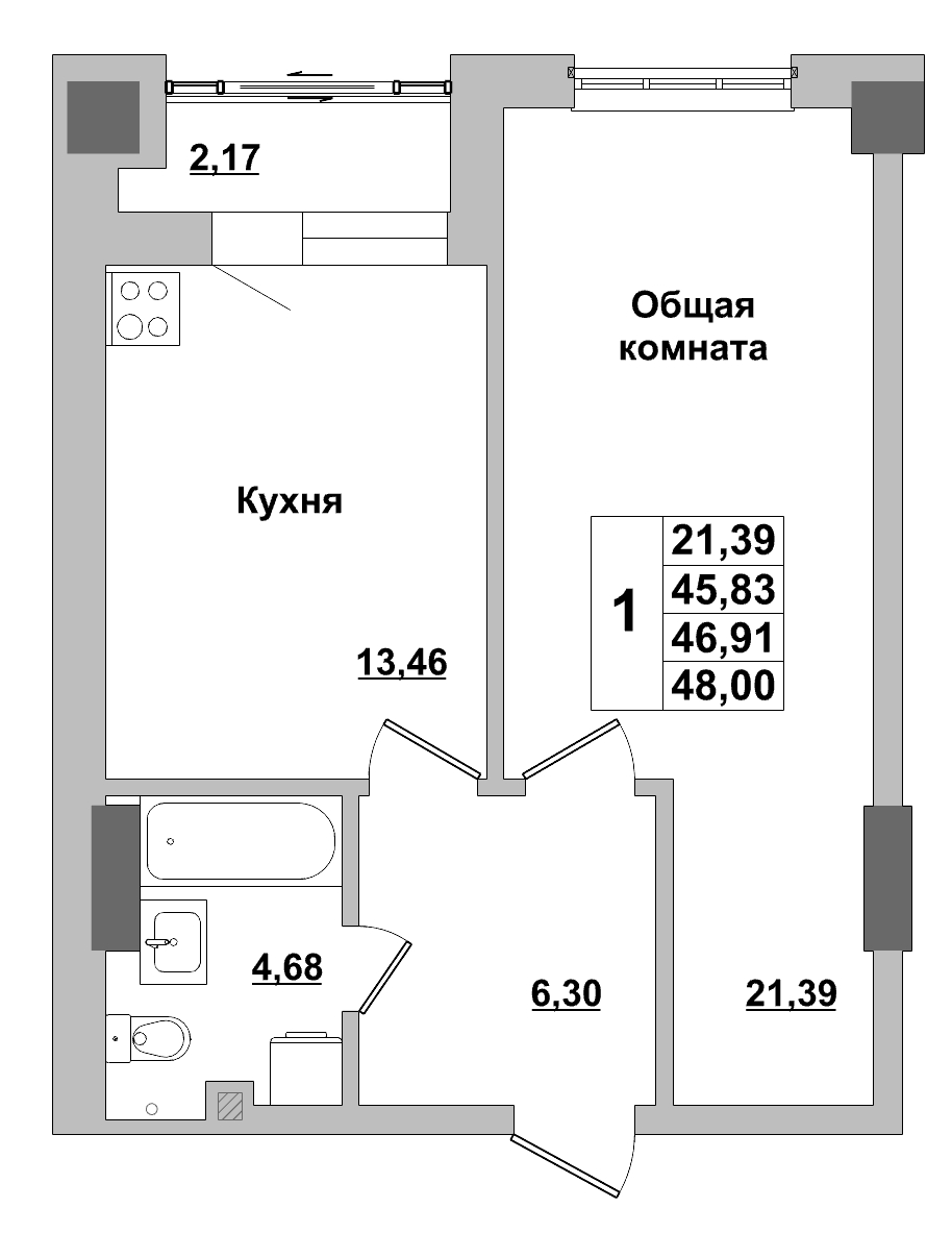 1 комн., 46.91 м²