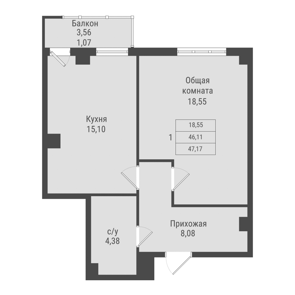 1 комн., 47.17 м²