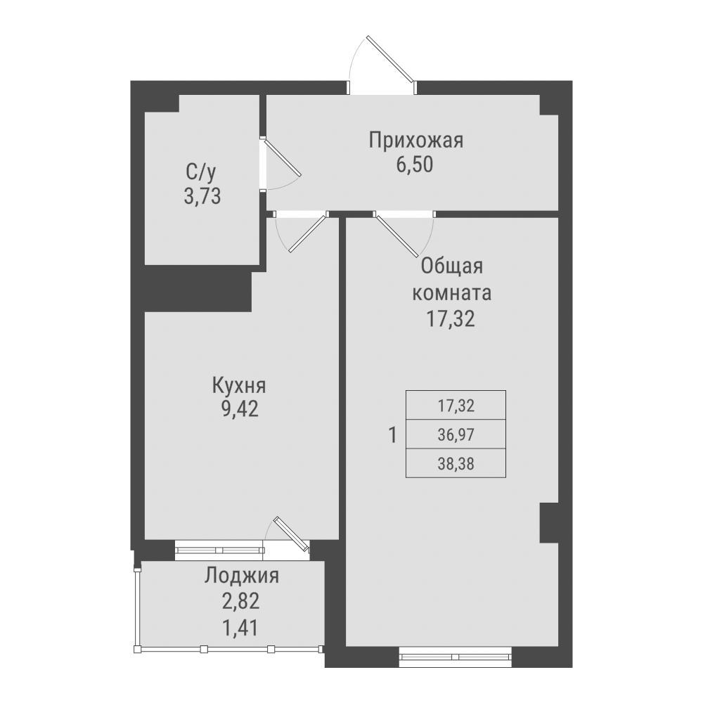1 комн., 38.38 м²