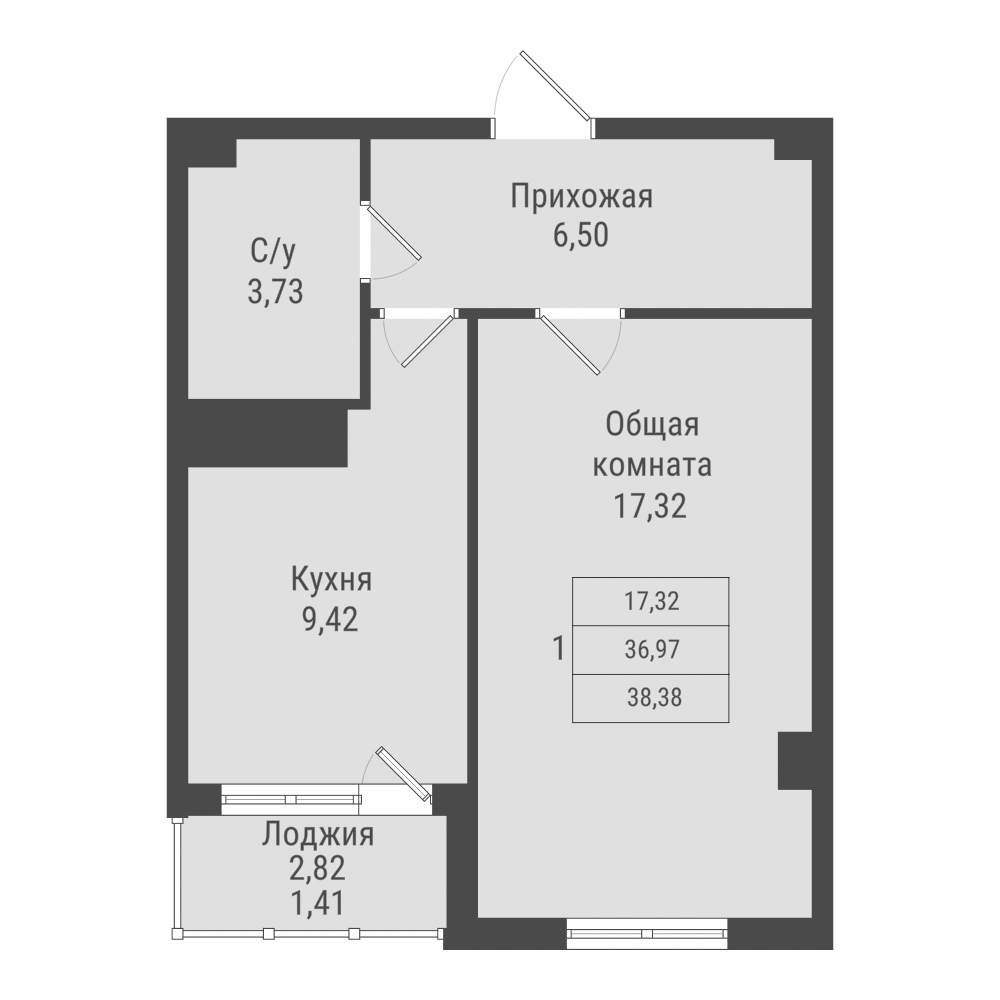 1 комн., 38.38 м²