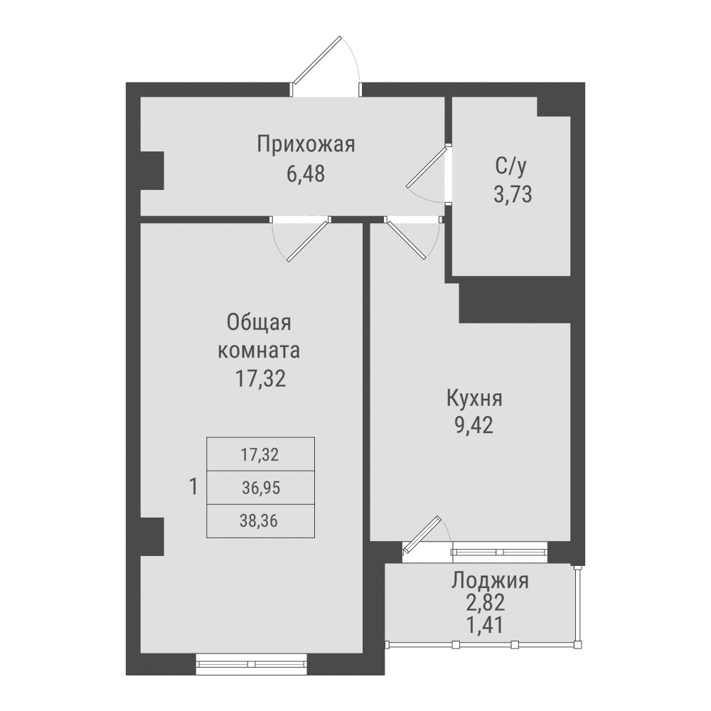1 комн., 38.36 м²
