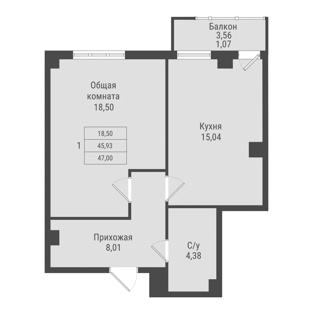 1 комн., 47.00 м²