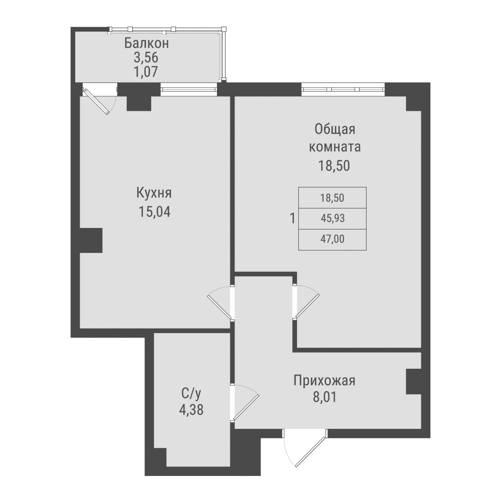 1 комн., 47.00 м²