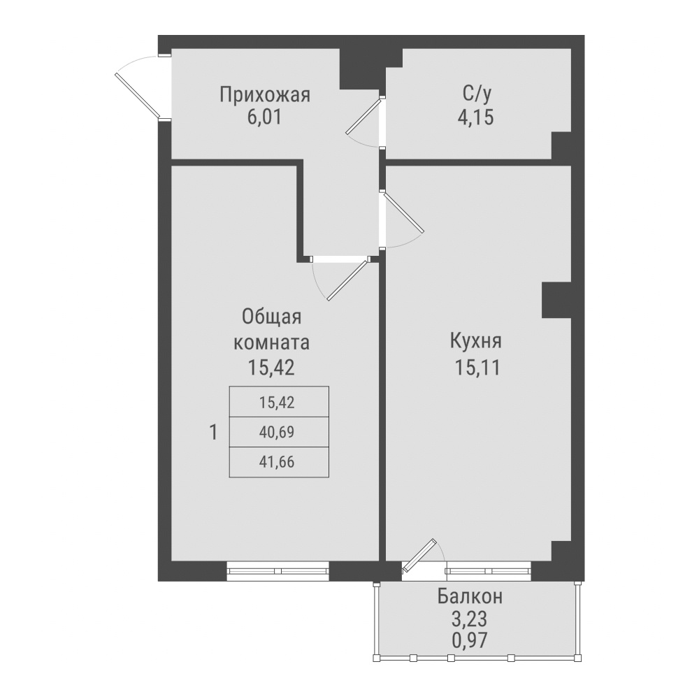 1 комн., 41.66 м²