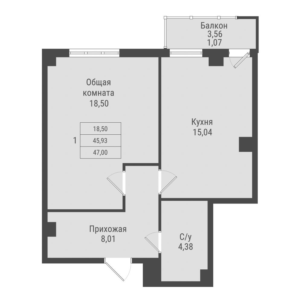 1 комн., 47.00 м²