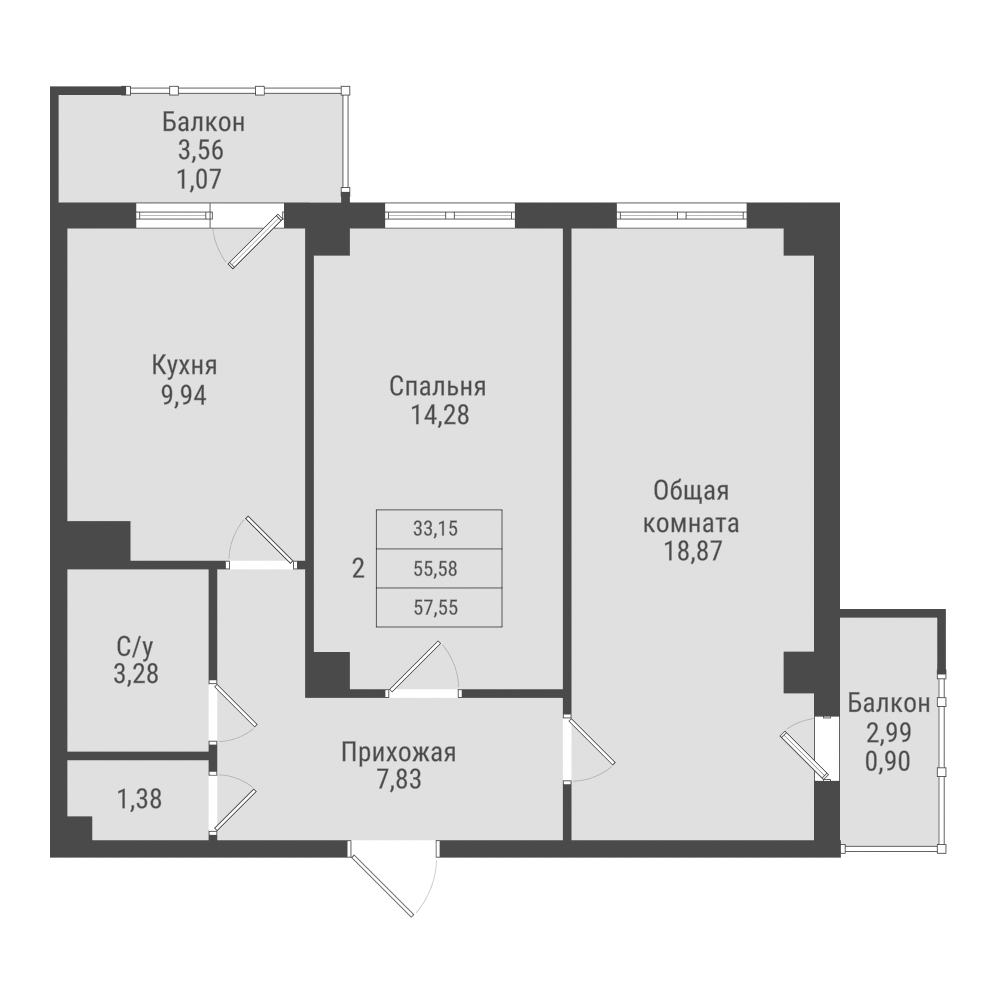 2 комн., 57.55 м²