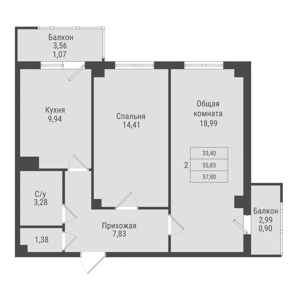 2 комн., 57.80 м²