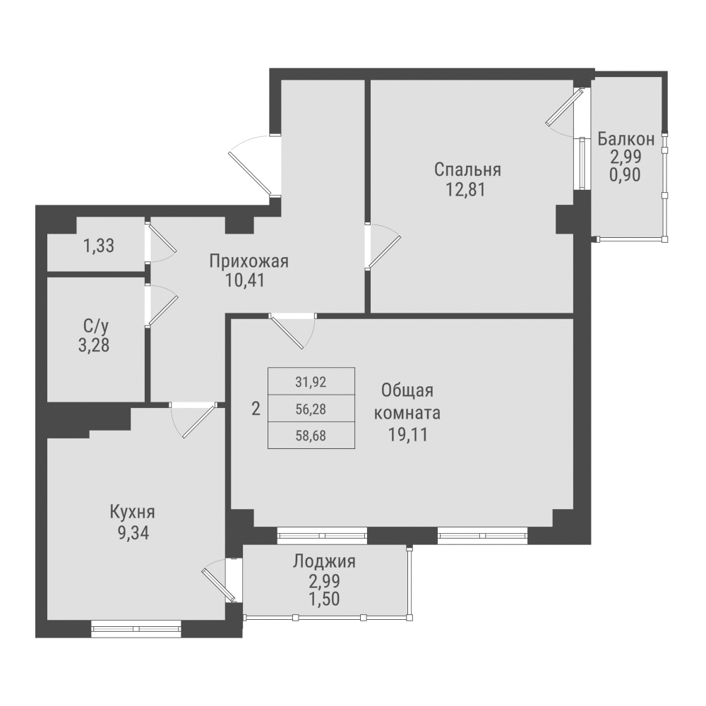 2 комн., 58.68 м²