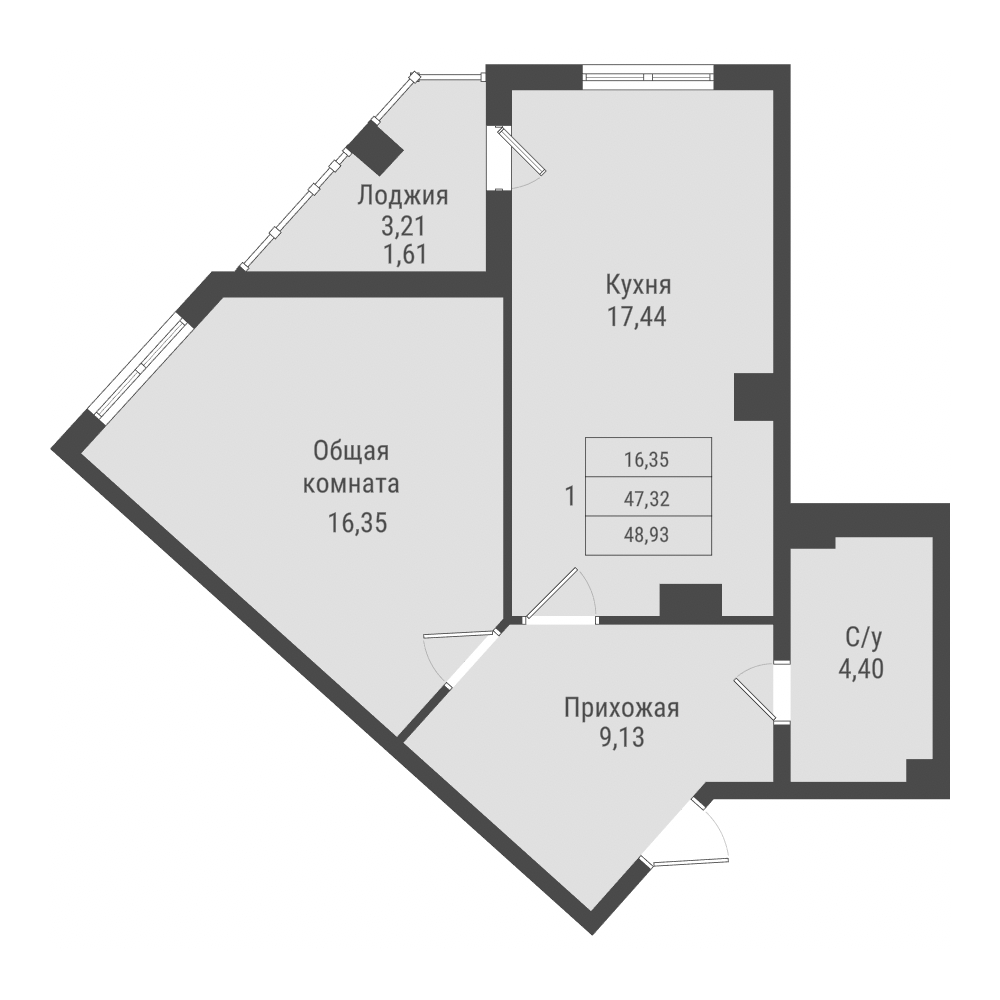 1 комн., 48.93 м²
