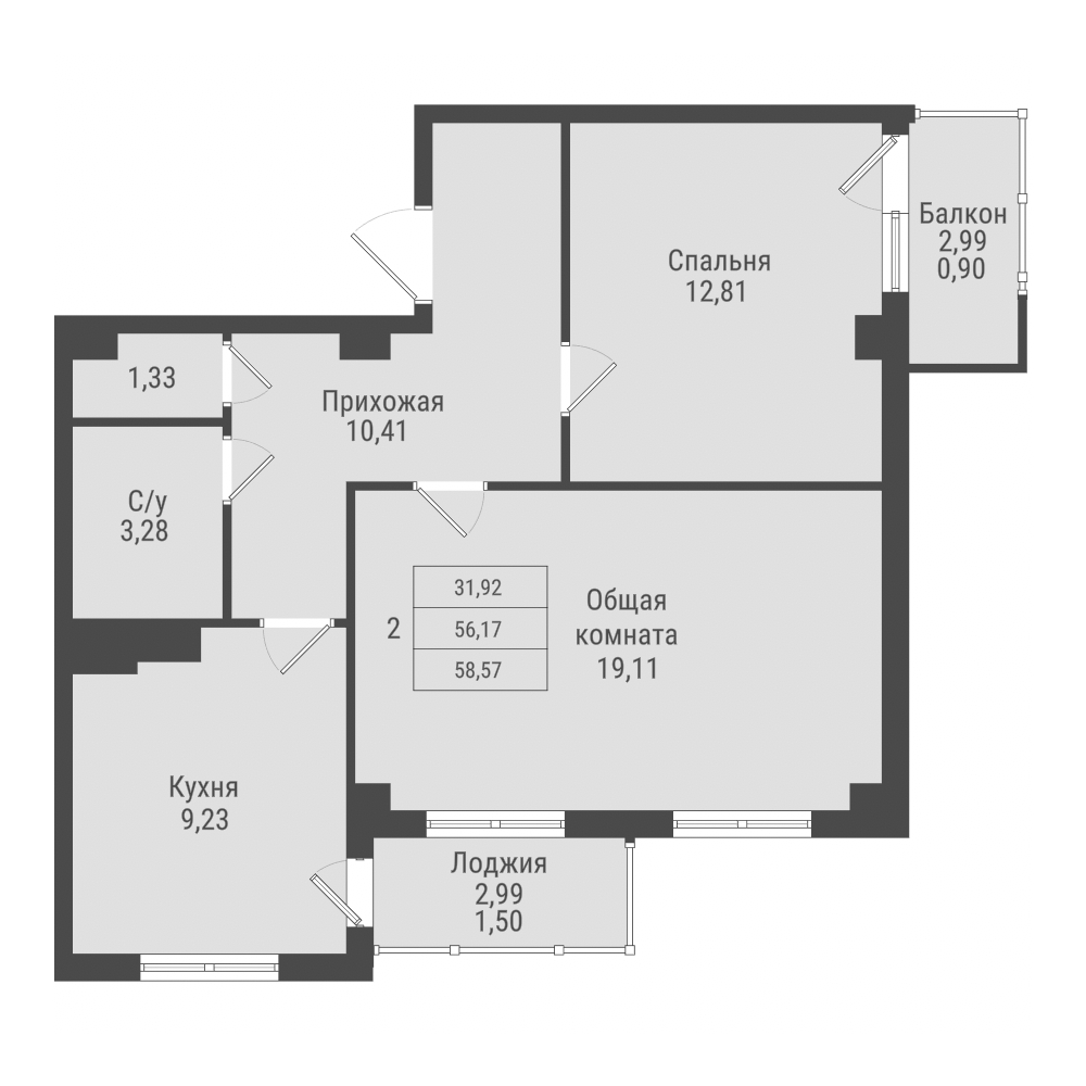 2 комн., 58.57 м²