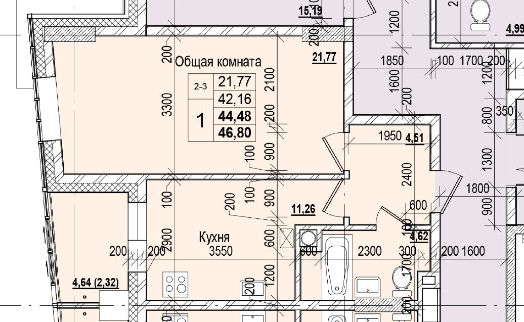 1 комн., 44.48 м²