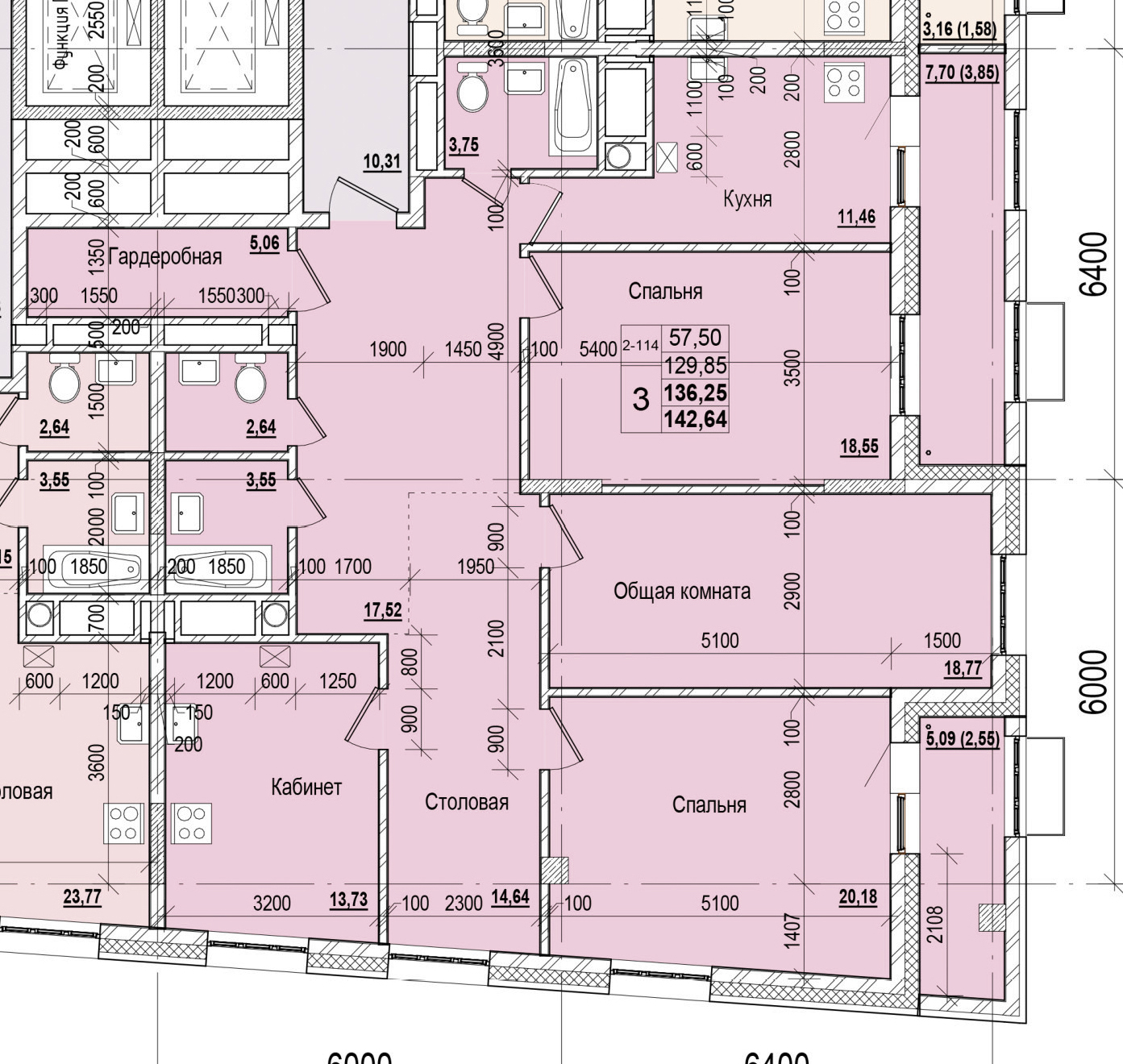 3 комн., 136.25 м²