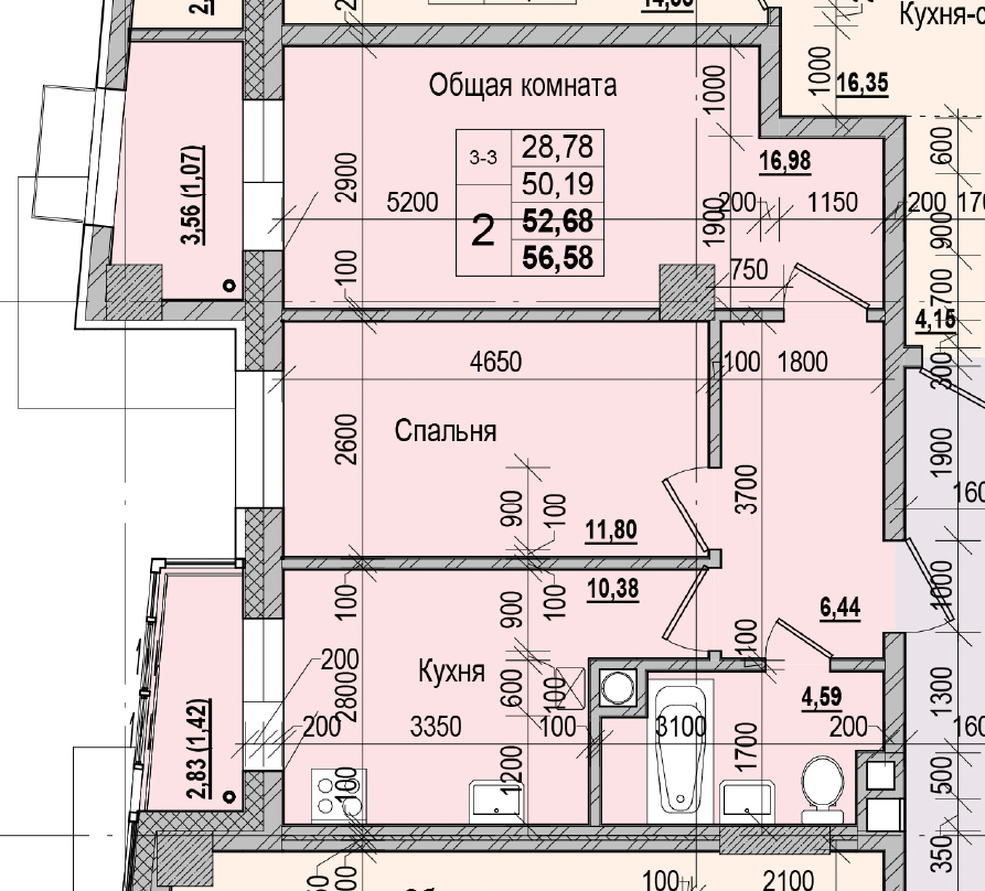 2 комн., 52.68 м²