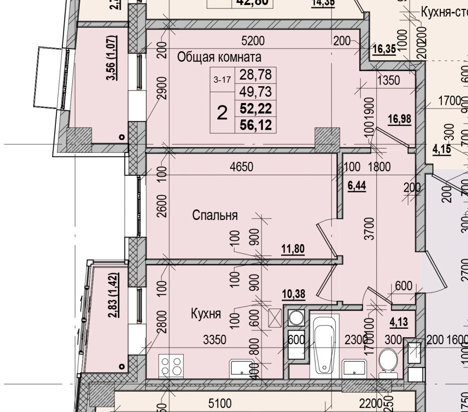 2 комн., 52.22 м²