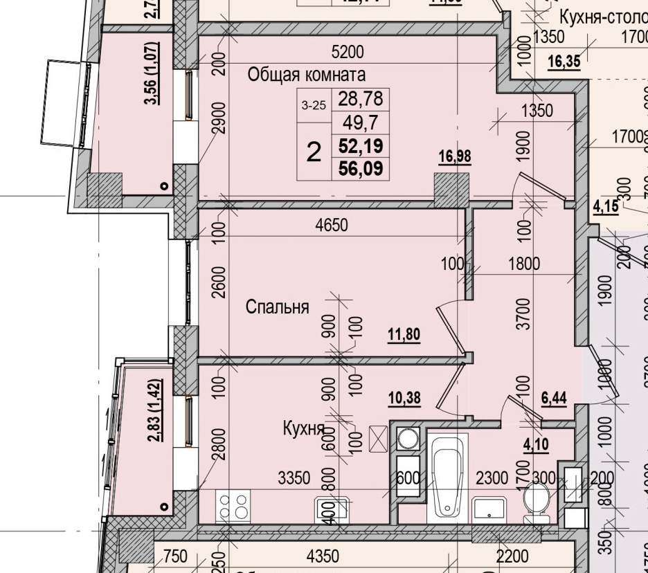 2 комн., 52.19 м²